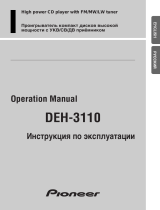 Pioneer DEH-3110 User manual