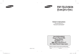 Samsung PS-50C96HD User manual