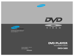 Samsung DVD-C600 User manual