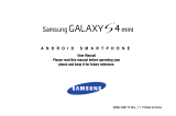 Samsung Galaxy S 4 Mini Verizon Wireless User manual