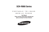 Samsung Caliber Metro PCS User manual