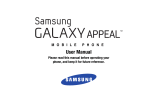 Samsung I827 User manual