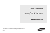 Samsung SPH-M830ZKABST User manual