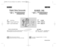 Samsung VP-D250(I) User manual