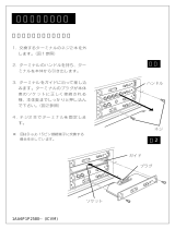 Sanyo POA-MD11DVI User manual