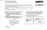 Sanyo VA-PBPELCC User manual