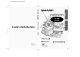 Sharp VL-Z5E User manual