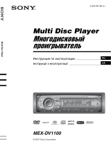 Sony MEX-DV1100 User manual