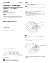 Sony PK-R1FL User manual