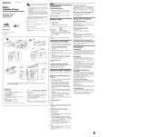 Sony WM-EC1 User manual