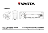Varta V-DV800BT User manual