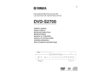 Yamaha DVD-S2700 User manual