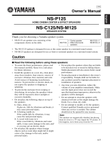 Yamaha NS-C125 User manual