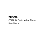 ZTE C-70 Public Mobile Owner's manual