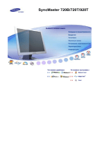 Samsung 720B User manual