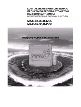 Samsung MAX-B450 User manual