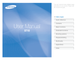 Samsung SAMSUNG ST10 User manual