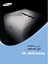 Samsung ML-2010 User guide