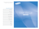 Samsung SAMSUNG ES81 User manual