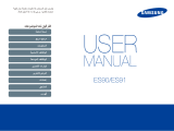 Samsung SAMSUNG ES91 User manual