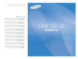 Samsung SAMSUNG PL150 User manual