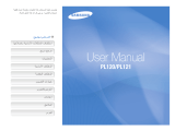Samsung SAMSUNG PL120 User manual