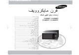 Samsung CS1660ST User manual