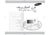 Samsung GE83Z-Y User manual