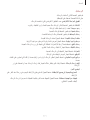 Page 212