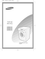 Samsung Q1435V User manual