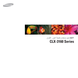 Samsung CLX-3160N User guide