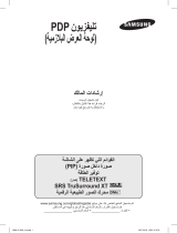 Samsung PS-50C91H User manual