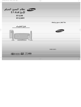 Samsung HT-Q100 User manual