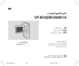 Samsung VP-M105S User manual