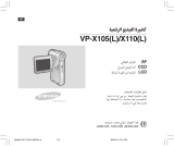 Samsung VP-X110 User manual