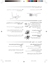 Samsung SWT11H2 User manual