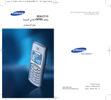 Samsung SGH-C110 User manual