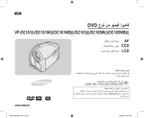 Samsung VP-DC165WI User manual