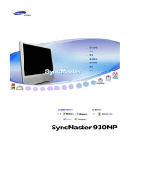 Samsung 910MP User manual
