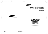 Samsung DVD-E238 Owner's manual