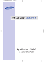 Samsung 173VT User manual