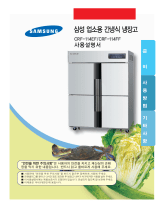 Samsung CRF-114EF User manual