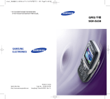 Samsung SGH-E638 User manual