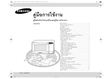 Samsung CE2933N Owner's manual