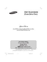 Samsung PS-42C7H Owner's manual