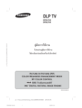 Samsung SP-56L7HX Owner's manual