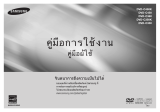 Samsung DVD-C350K User manual