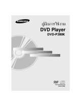 Samsung DVD-P280K User manual