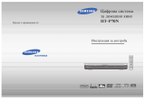 Samsung HT-P70 User manual