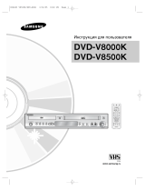 Samsung DVD-V8500K User manual